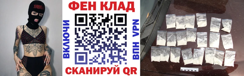 Амфетамин 98%  цена   Семикаракорск 
