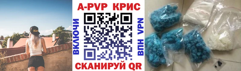 A PVP СК  Семикаракорск 