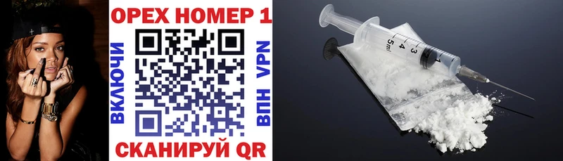 купить наркотик  Семикаракорск  COCAIN Columbia 