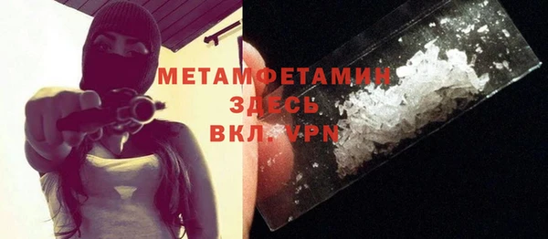 СК Новозыбков