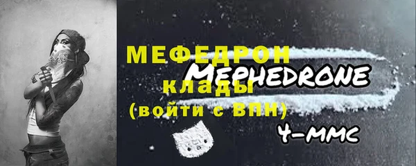 круглые Новодвинск