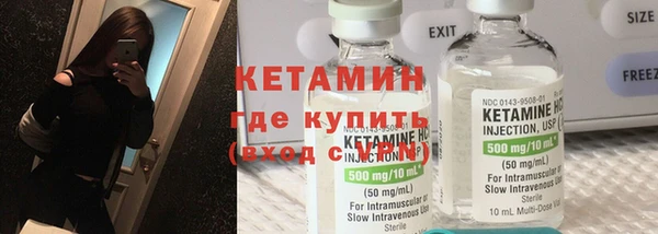 индика Арсеньев