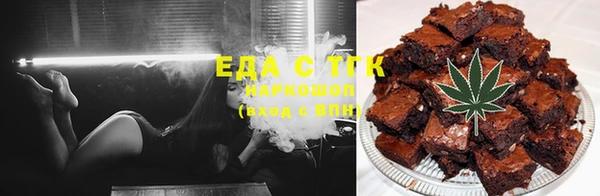 сатива Аркадак