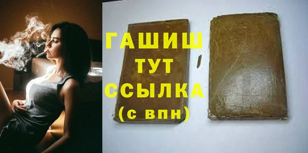 круглые Новодвинск