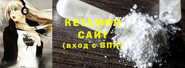 круглые Новодвинск