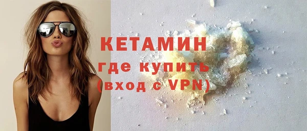 СК Новозыбков