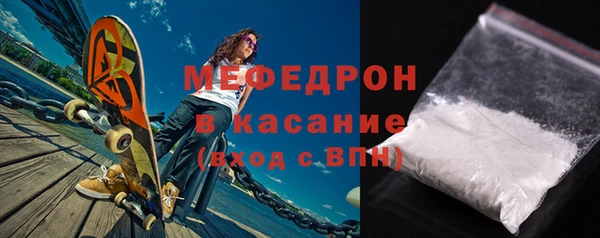 круглые Новодвинск