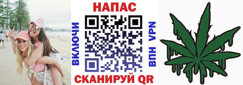 купить   Семикаракорск  Бошки марихуана LSD WEED 